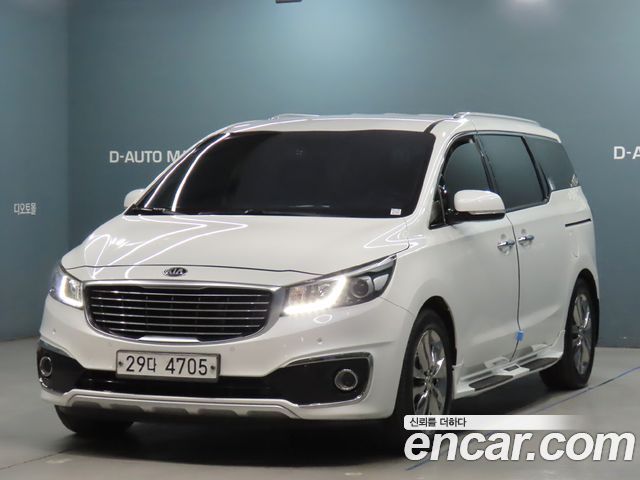 Kia All New Carnival