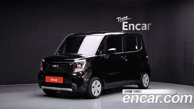 Kia The New Kia Ray