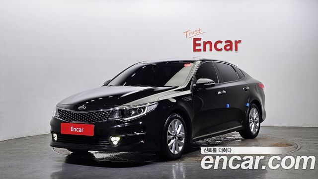 Kia K5 2nd generation