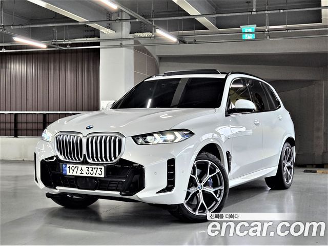 BMW X5 (G05)