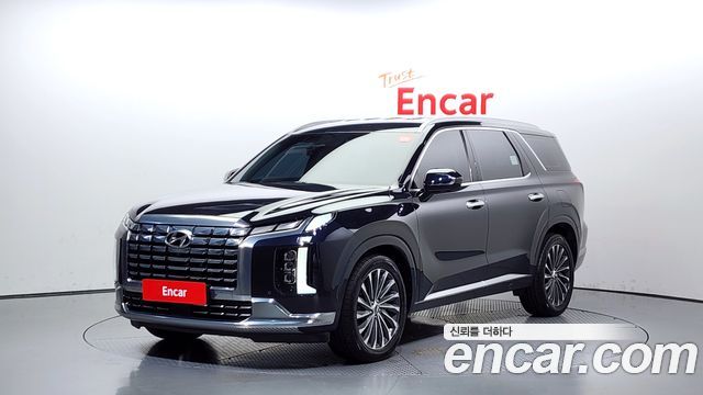 Hyundai The New Palisade