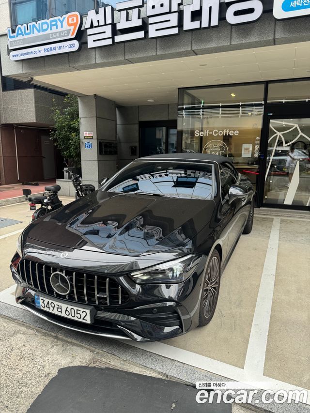 Mercedes-Benz CLE-Class C236