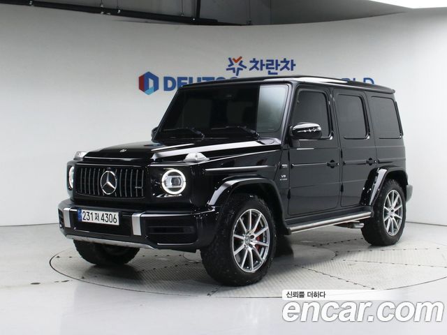 Mercedes-Benz G-Class W463b
