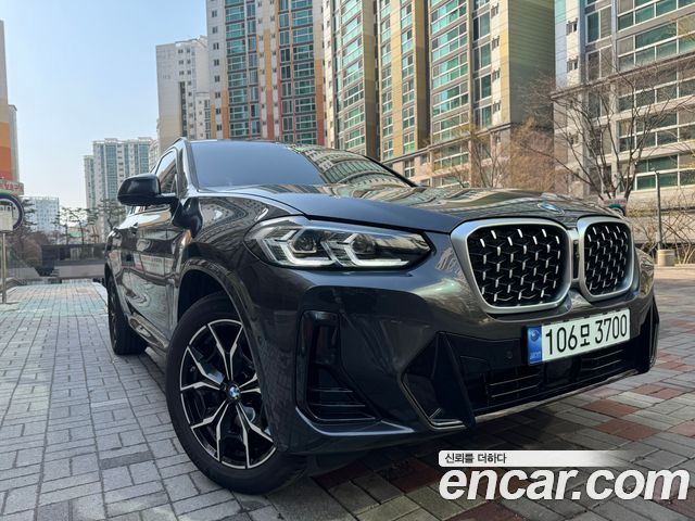 BMW X4 (G02)