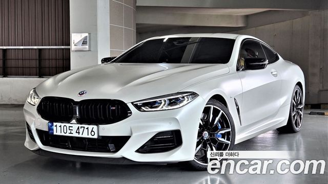 BMW 8 Series (G15)