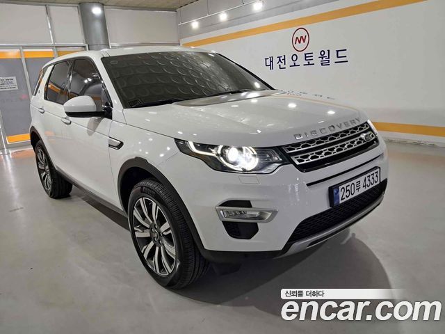 Land Rover Discovery Sport