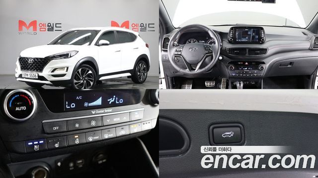 Hyundai All New Tucson