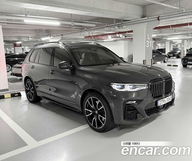 BMW X7 (G07)
