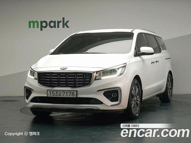 Kia The New Carnival