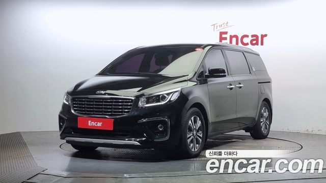 Kia The New Carnival