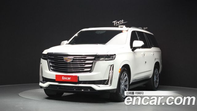 Cadillac Escalade 5th Gen