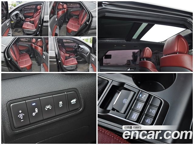 Hyundai All New Tucson