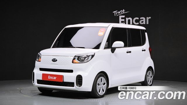 Kia The New Ray
