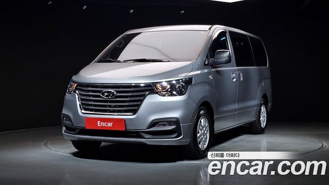 Hyundai The New Grand Starex