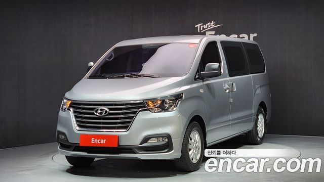 Hyundai The New Grand Starex