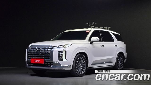 Hyundai The New Palisade