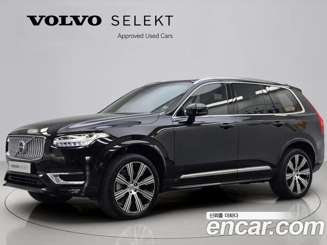 Volvo XC90 2nd Gen