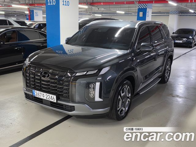 Hyundai The New Palisade