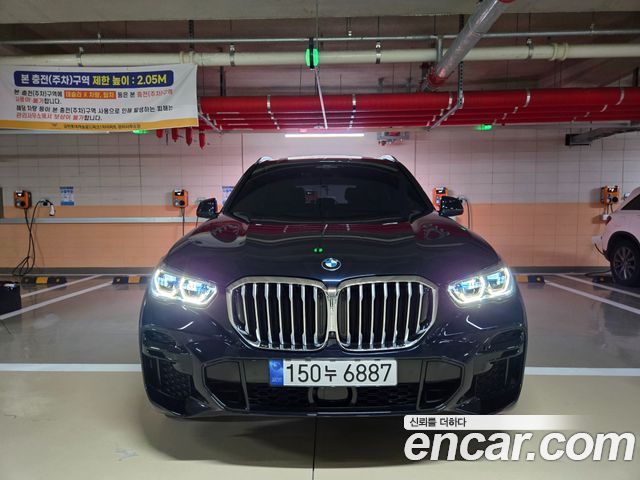 BMW X5 (G05)