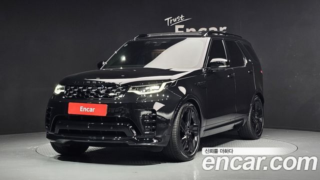 Land Rover Discovery 5