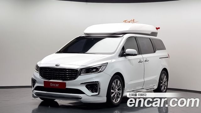 Kia The New Carnival