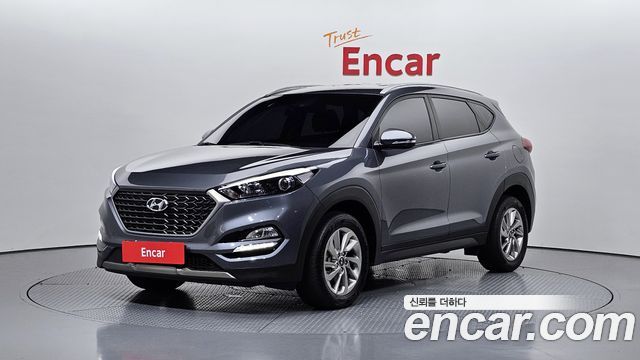 Hyundai All New Tucson
