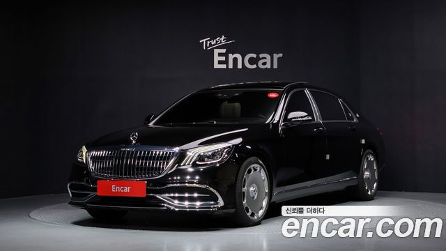 Mercedes-Benz S-Class W222
