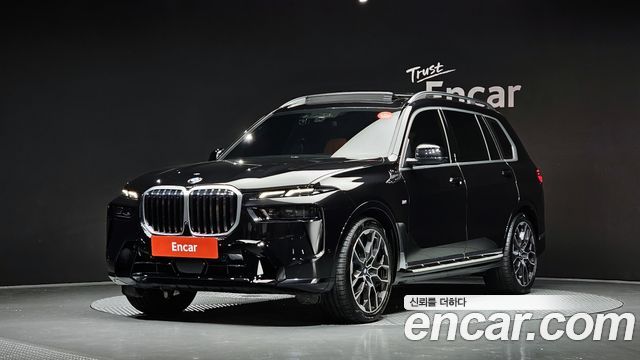 BMW X7 (G07)