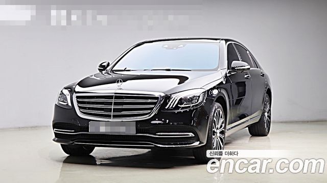 Mercedes-Benz S-Class W222