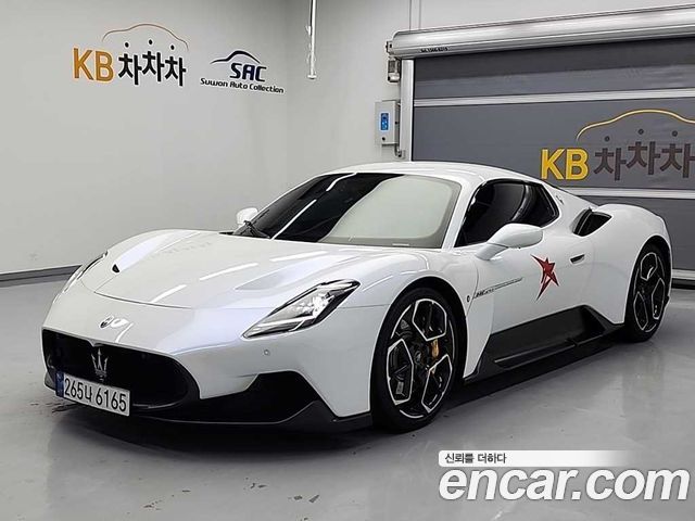 Maserati MC20