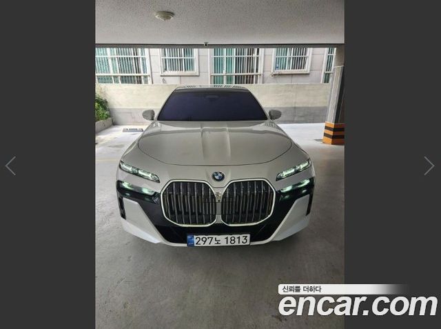 BMW 7 Series (G70)