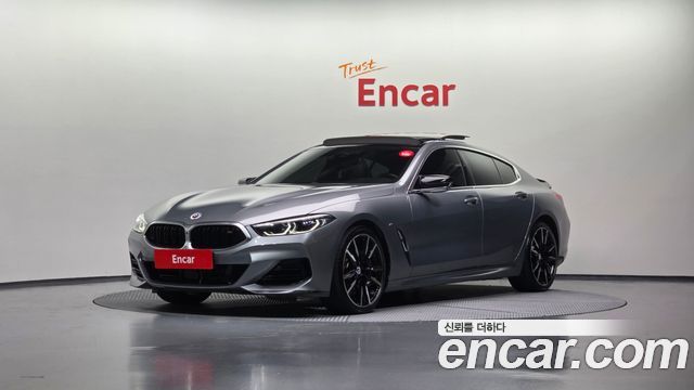 BMW 8 Series (G15)