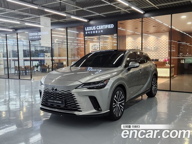 Lexus RX450h+ 5th Gen