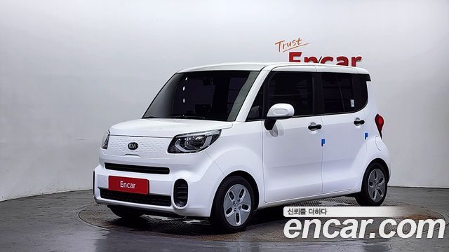 Kia The New Ray