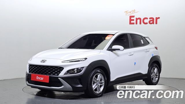 Hyundai The New Kona