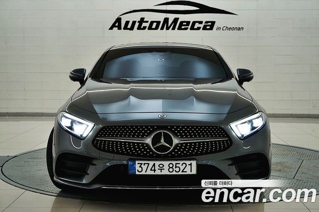 Mercedes-Benz CLS-Class C257