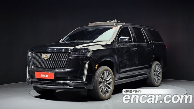 Cadillac Escalade 5th Gen