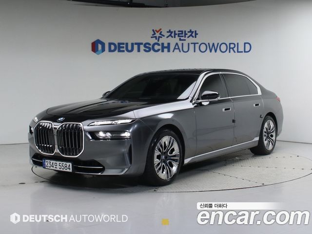 BMW 7 Series (G70)