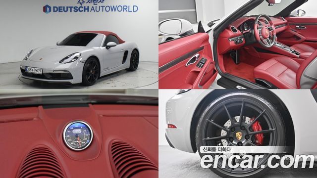 Porsche 718 Boxster