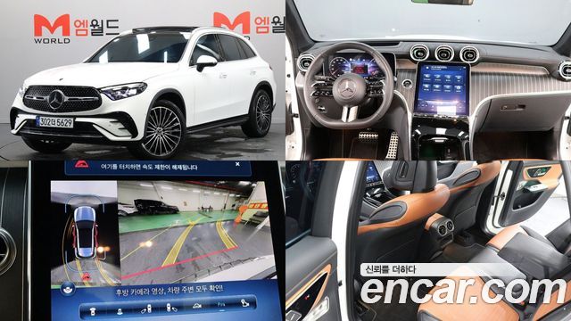 Mercedes-Benz GLC-Class X254