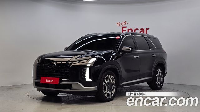 Hyundai The New Palisade