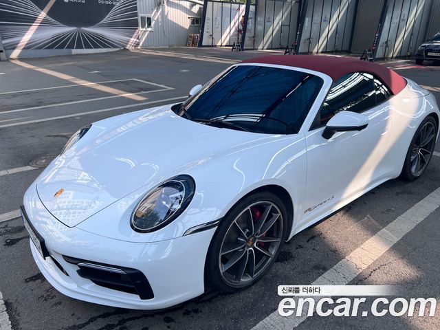 Porsche 911 (992)