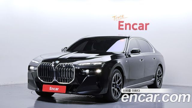 BMW 7 Series (G70)