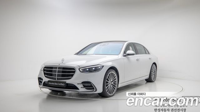 Mercedes-Benz S-Class W223
