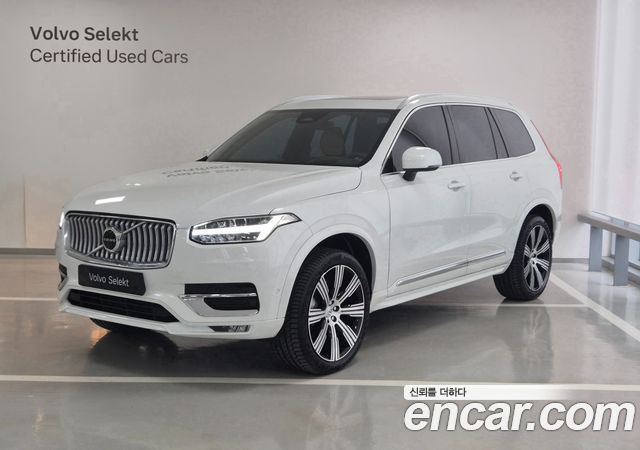Volvo XC90 2nd Gen
