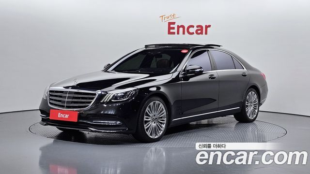 Mercedes-Benz S-Class W222