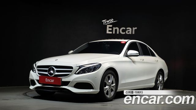 Mercedes-Benz C-Class W205