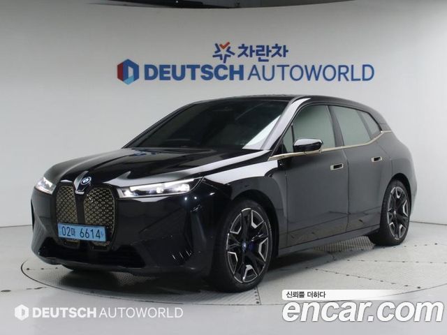 BMW iX