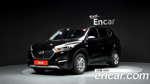 Hyundai All New Tucson