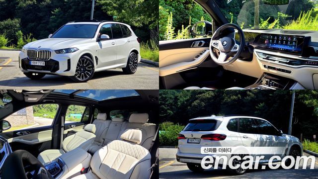 BMW X5 (G05)